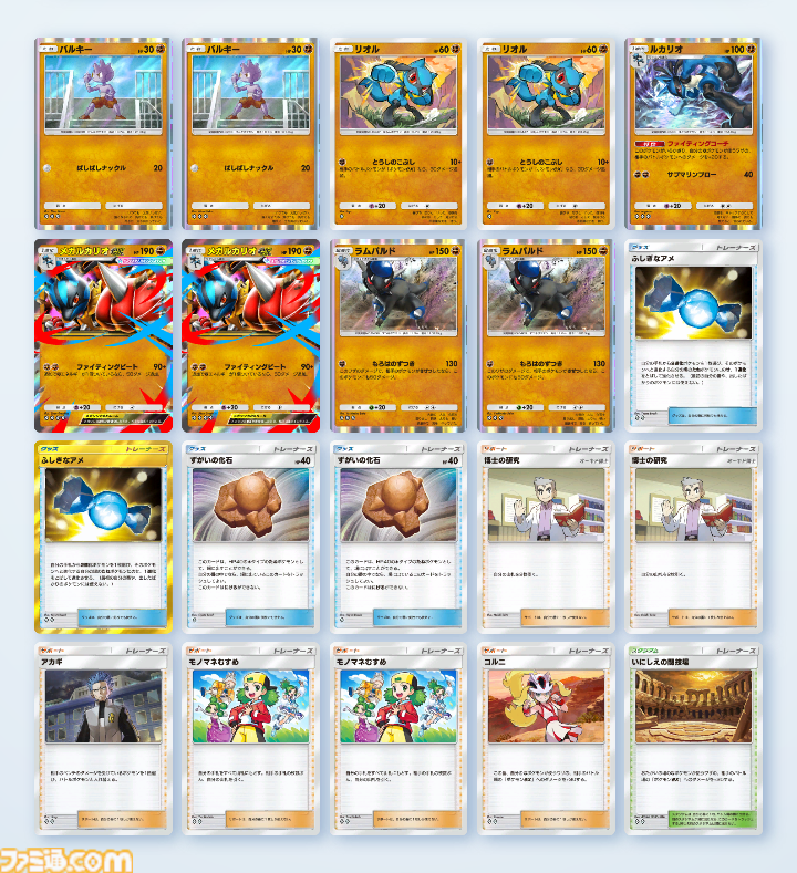 【☆桃クロ3連☆ハイパー無線　高FPSゲーミング】フォートナイト/Apex◎現品組み上げ製造番号：0422JPS2 流石に買いましたわよこれでApexをしよう