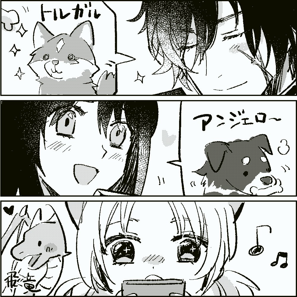くぽしろ tweet media