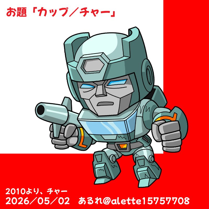 あるれ tweet media