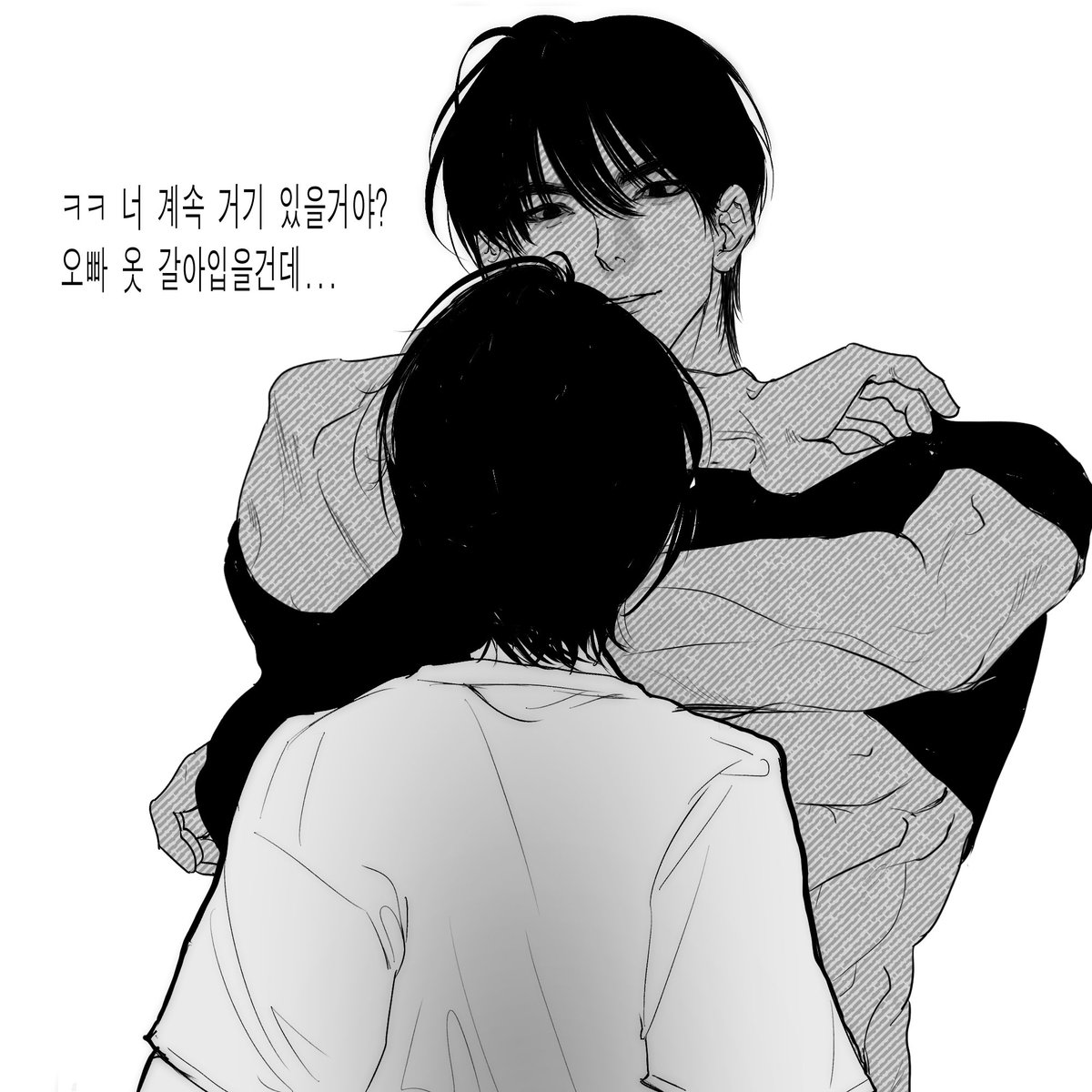 흥군... tweet media