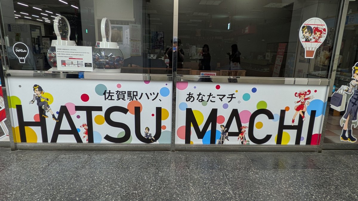 コンカフェマスター・沢田 tweet media
