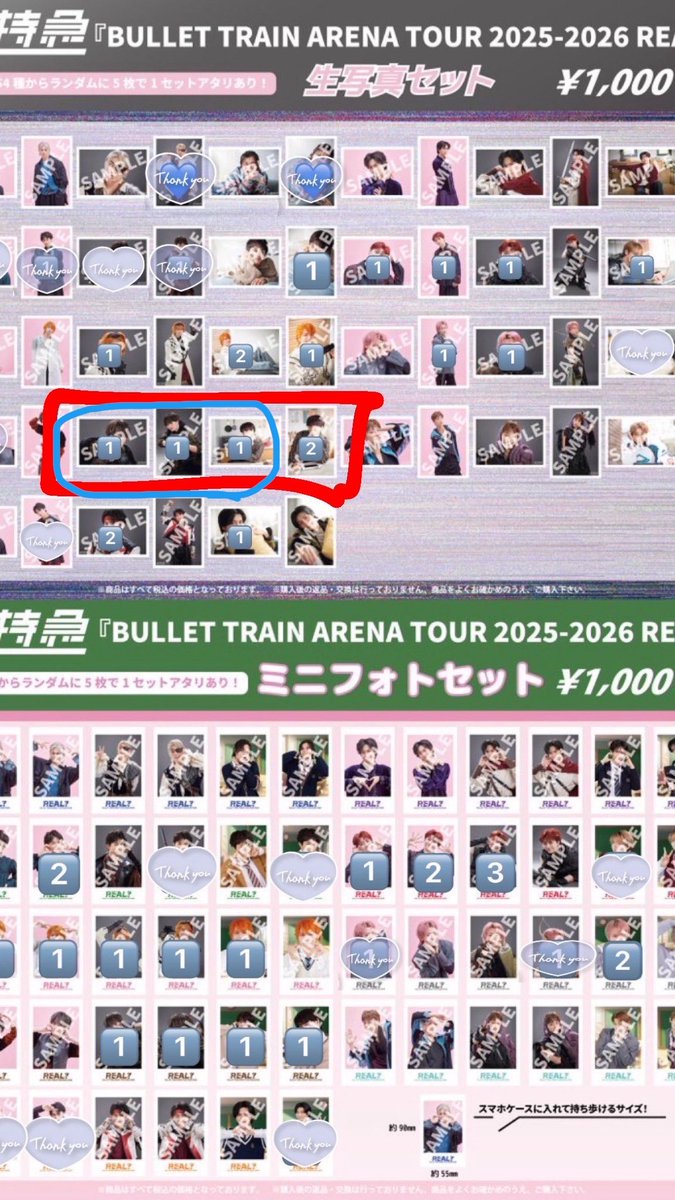 ゆ tweet media
