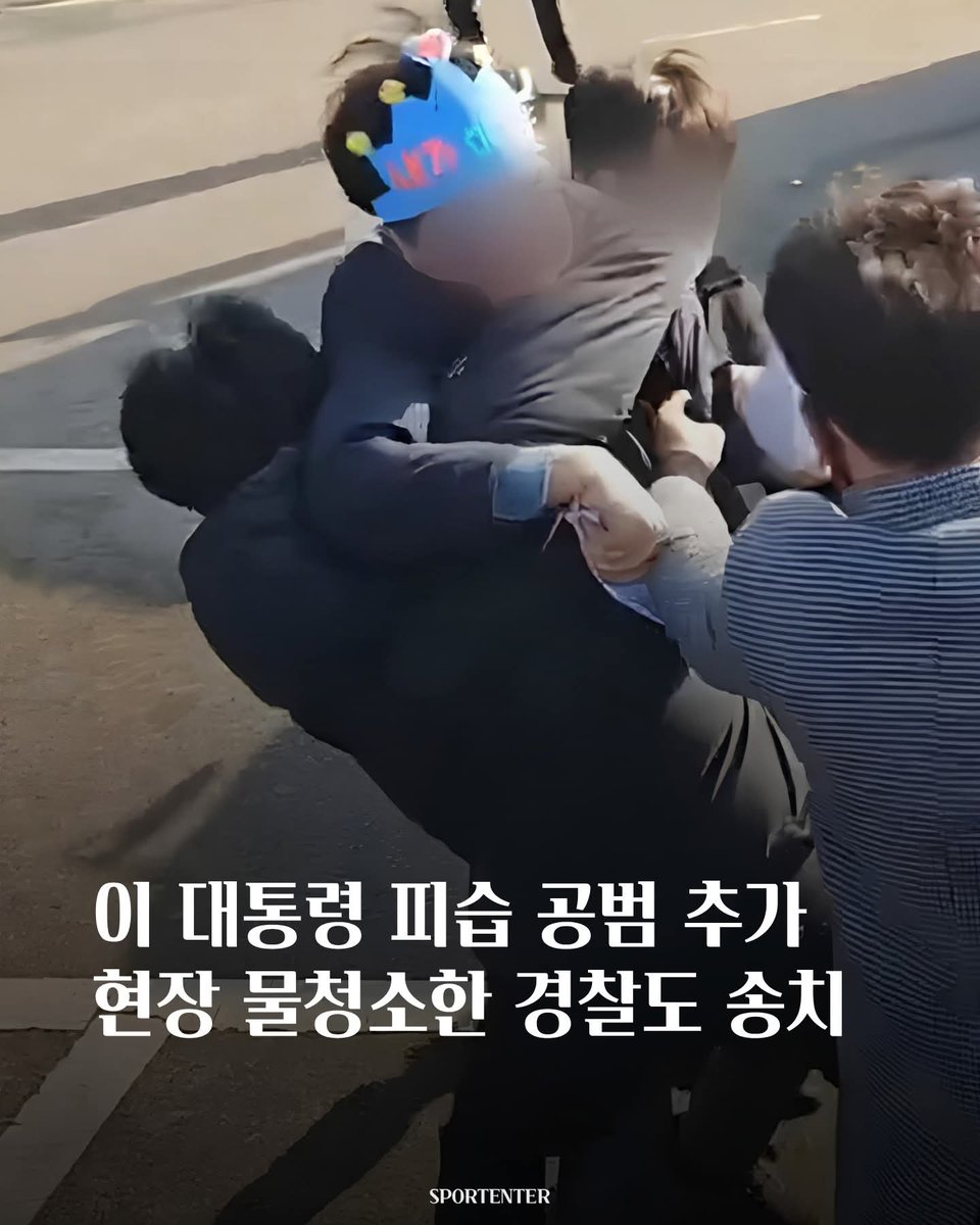 신숭겸 tweet media