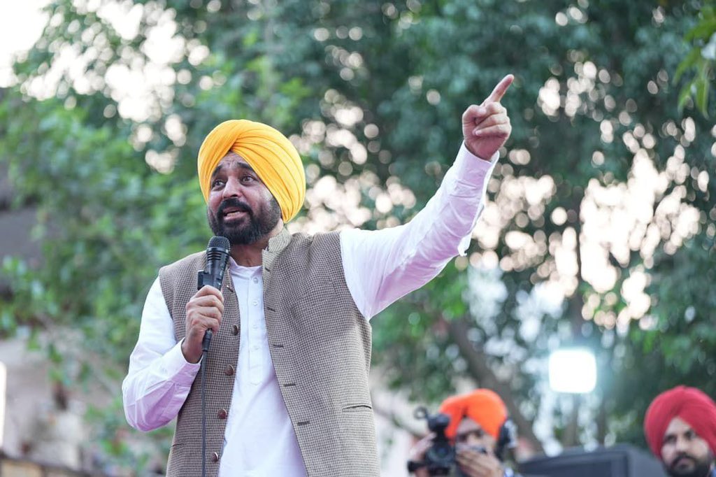 Bhagwant Mann tweet media