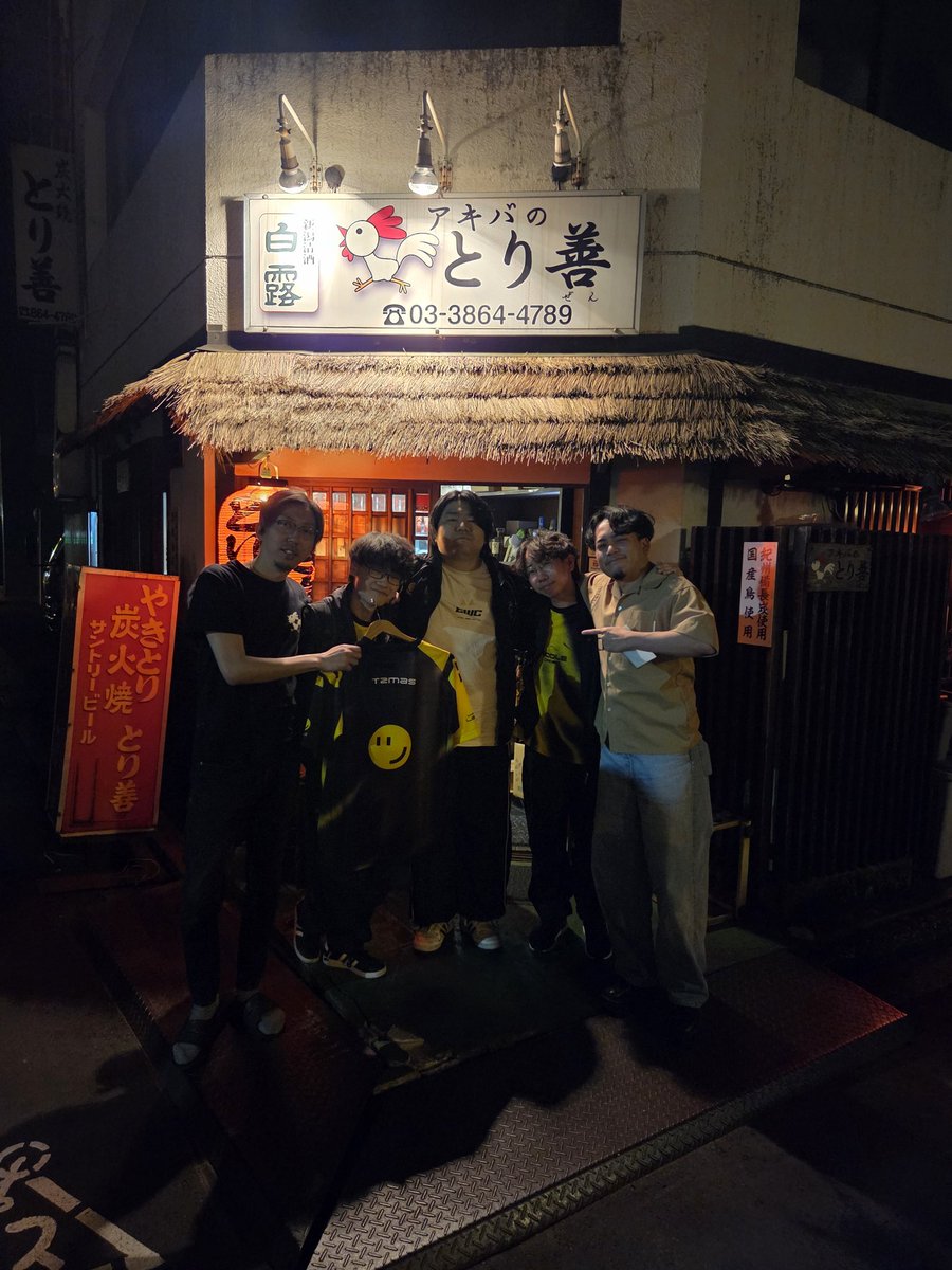 TZマス tweet media