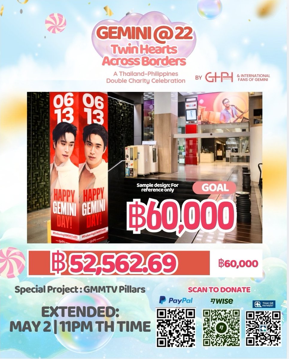 Gemini Home PH 🇵🇭 tweet media