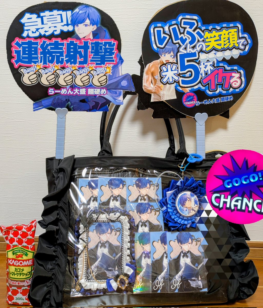 らーめん大盛　麺硬め🎲FC両部▷◀東京二部💙🤪 tweet media