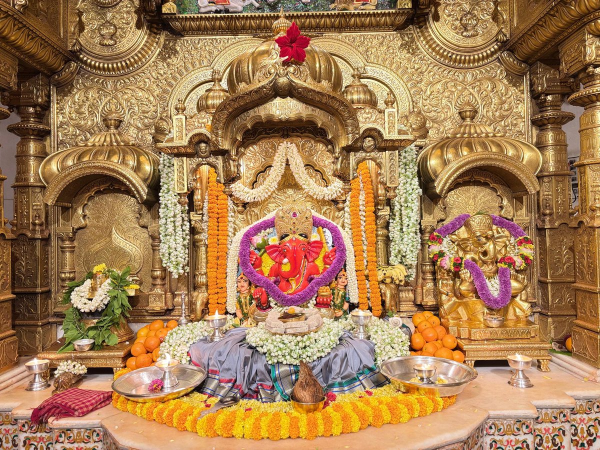 Shree Siddhivinayak Ganapati Temple Trust tweet media