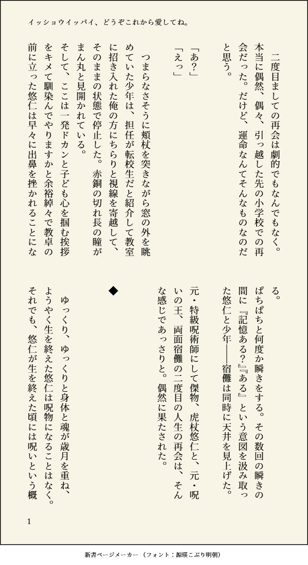 の tweet media