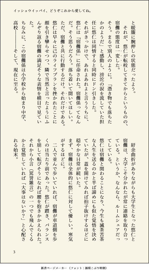 の tweet media