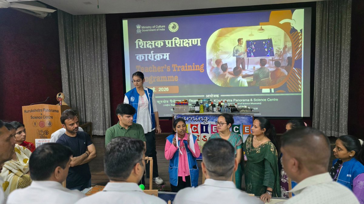 ncsmgoi's tweet photo. 🎓 Teacher Training Programme at @KPSC_KKR, a unit of @ncsmgoi, @MinOfCultureGoI—equipping educators with interactive, activity-based science teaching methods. ⚡

#STEMEducators #NCSM #Kurukshetra https://t.co/svhS958jt3