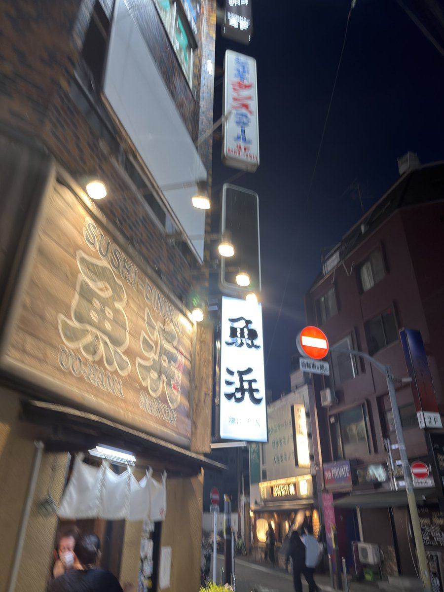 6Os40's tweet image. こっそり。。。

今日はお仕事の流れでお食事会。
基本はハイボールからの、緑茶割り。
絶対寝れなくなるかも、、、、、
お家についても怒られないように、笑顔でただいま！！！！笑
明日も色々頑張ります！

#東京
#TOKYO
#おやすみなさい
#こんばんは
#ズボラキッチン
