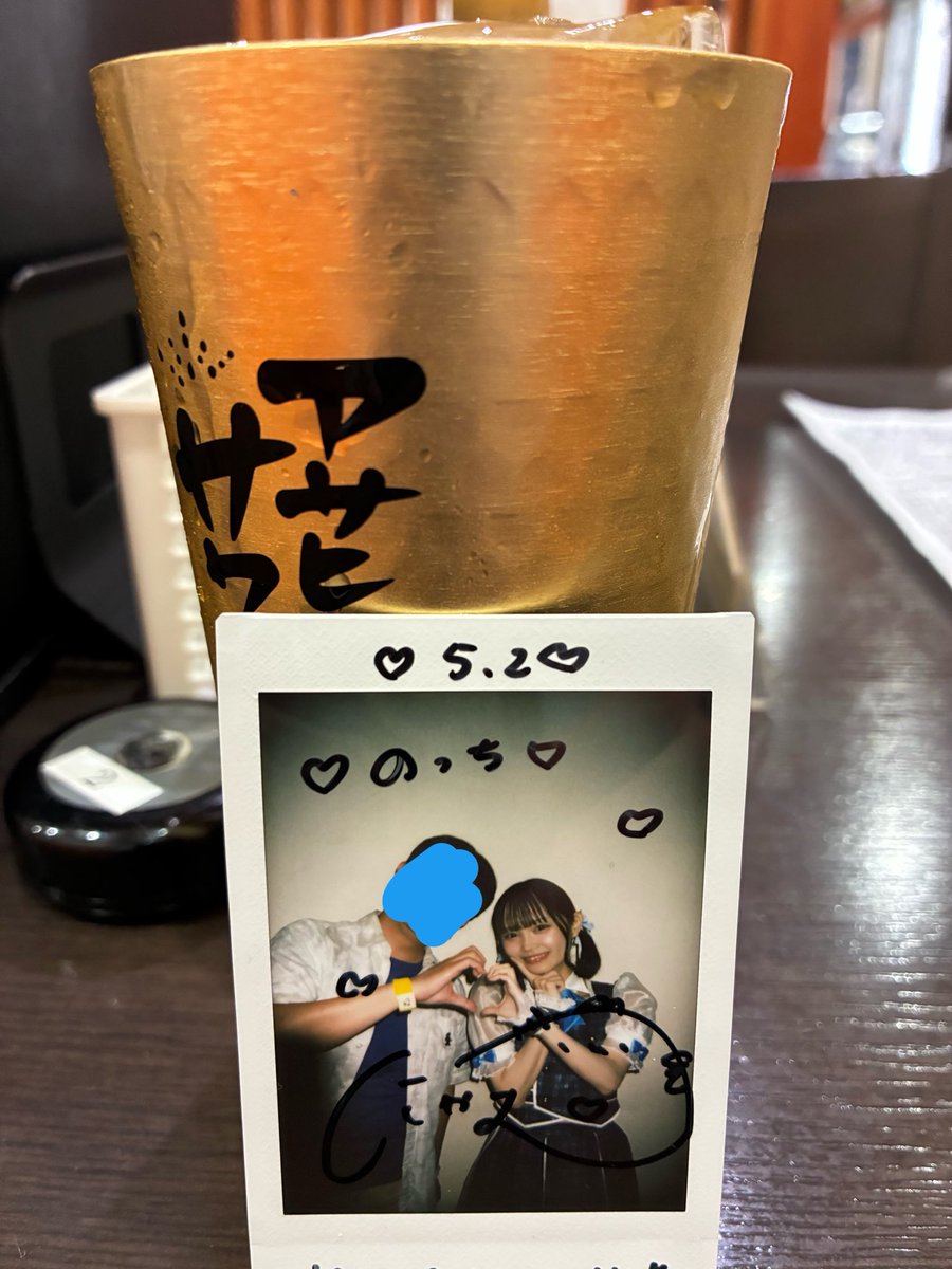 のっち tweet media