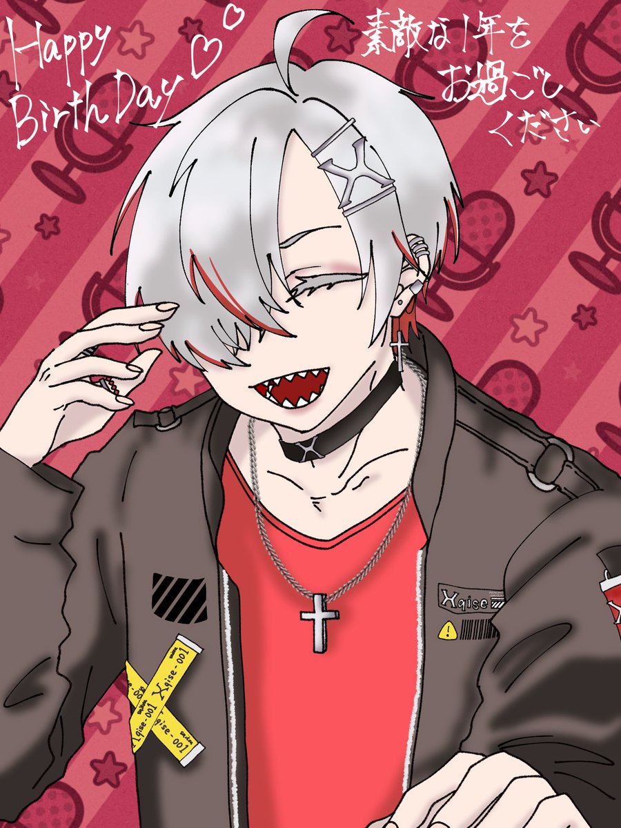 果肉 tweet media