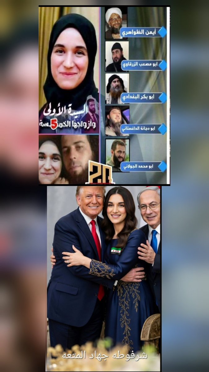 سليمان الشوك tweet media