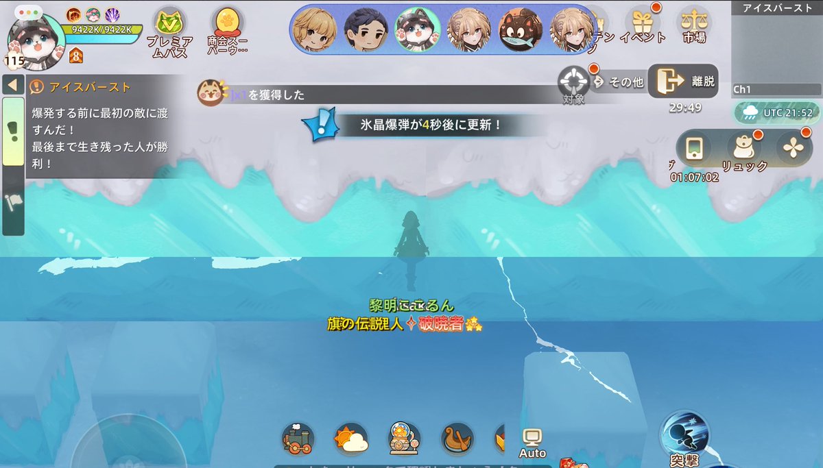 心流Kokor͜͡u tweet media