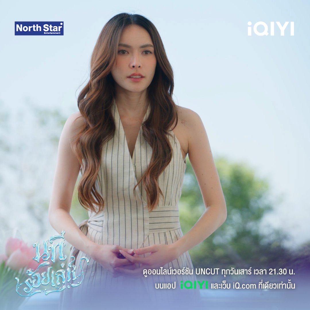 iQIYI Thailand tweet media