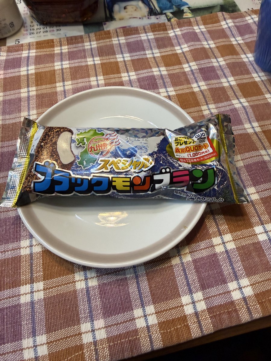 TELA少佐😈×🐻‍❄🏖 tweet media