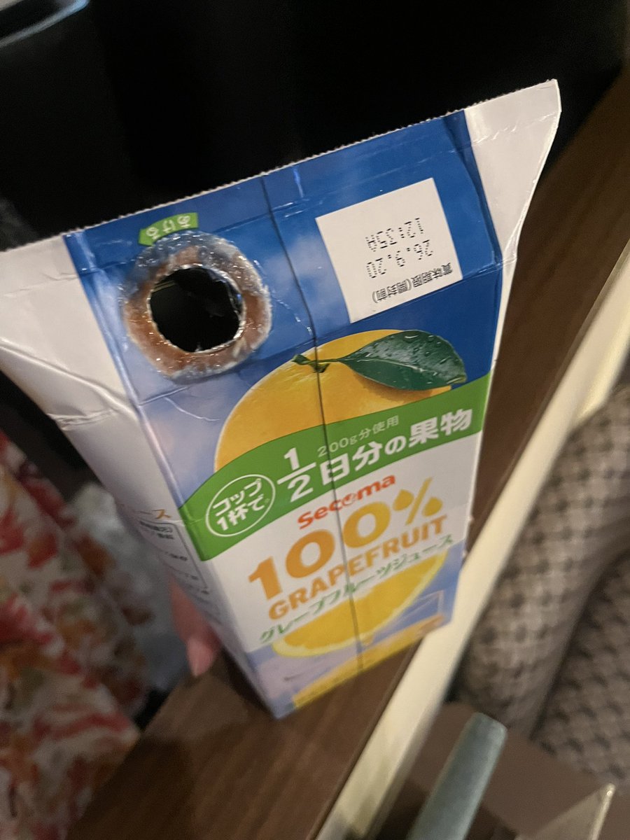 ゆうや前垢消えました tweet media