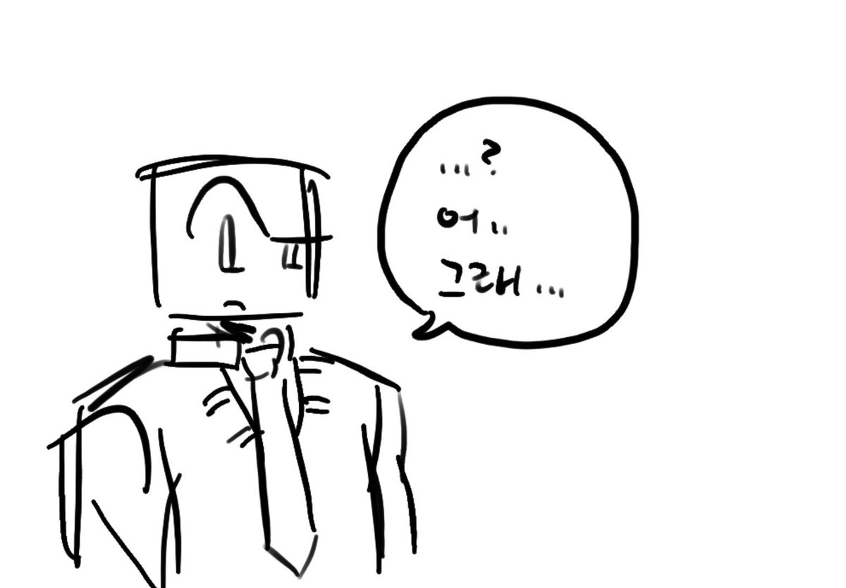 커미숑 ㅇㅅㅂ tweet media