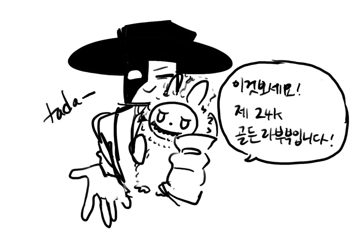 커미숑 ㅇㅅㅂ tweet media