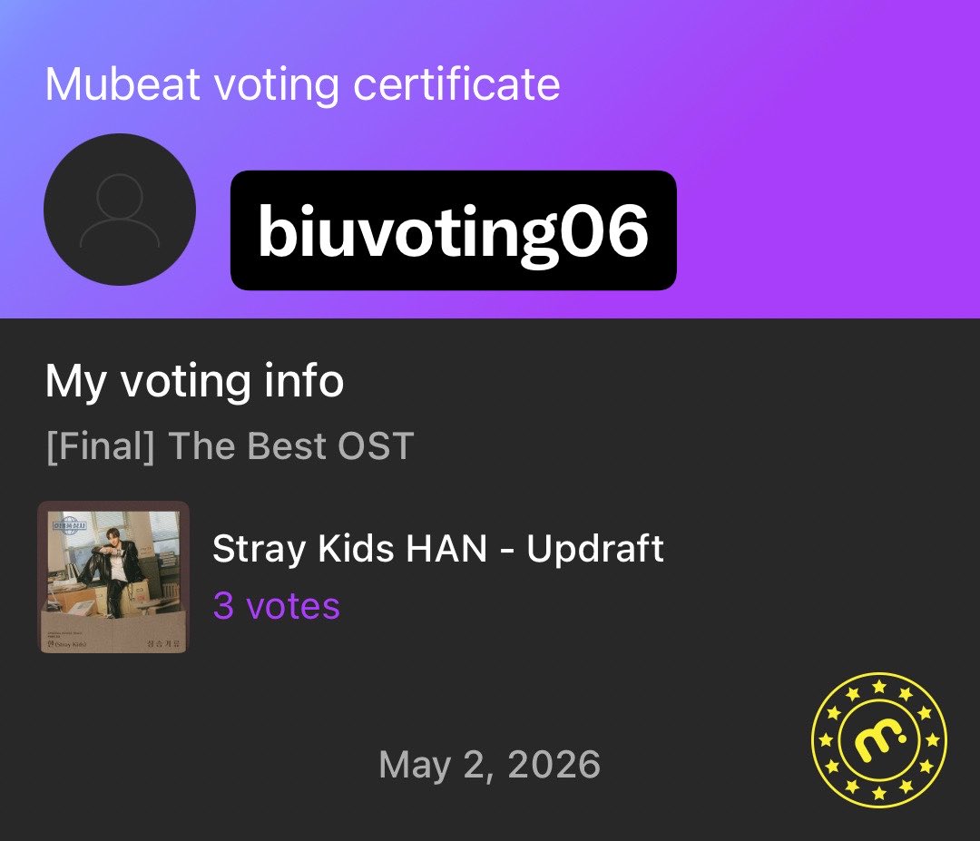 biu voting DM TO BUY KPOP VOTES tweet media