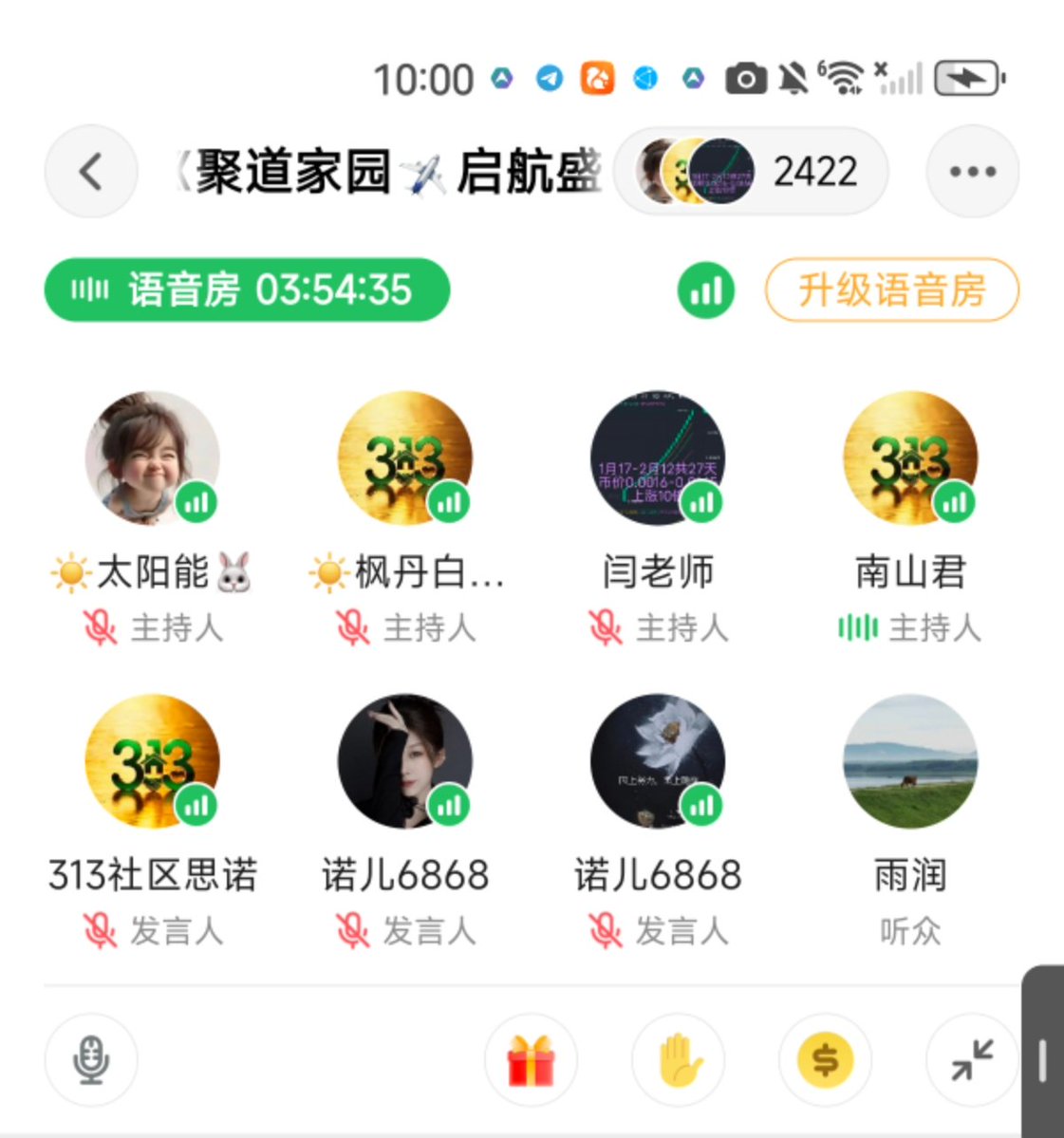 夜四哥🌞BNB tweet media