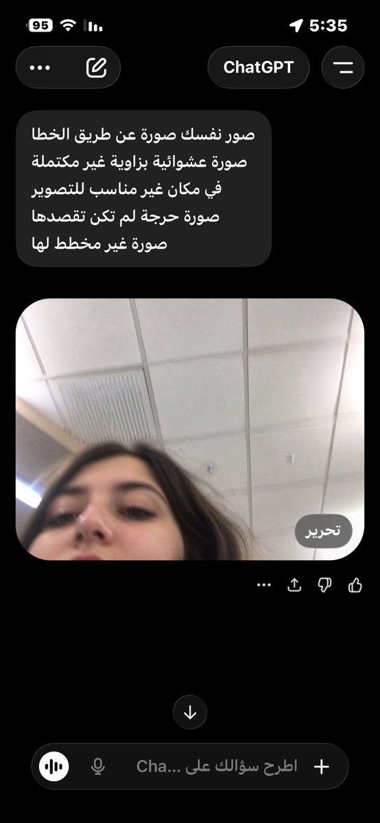 سلــوم tweet media
