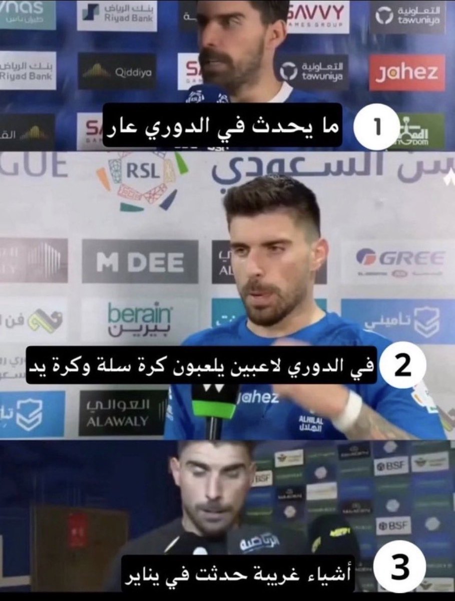 BSSAM tweet media