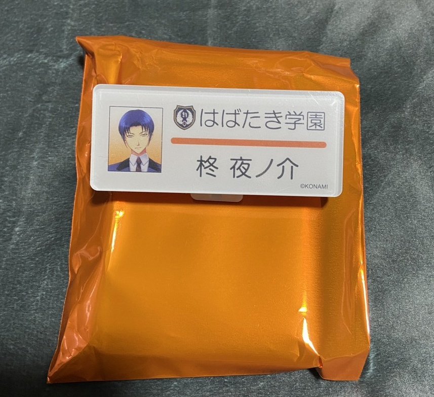 ◎ありもももも◎ tweet media