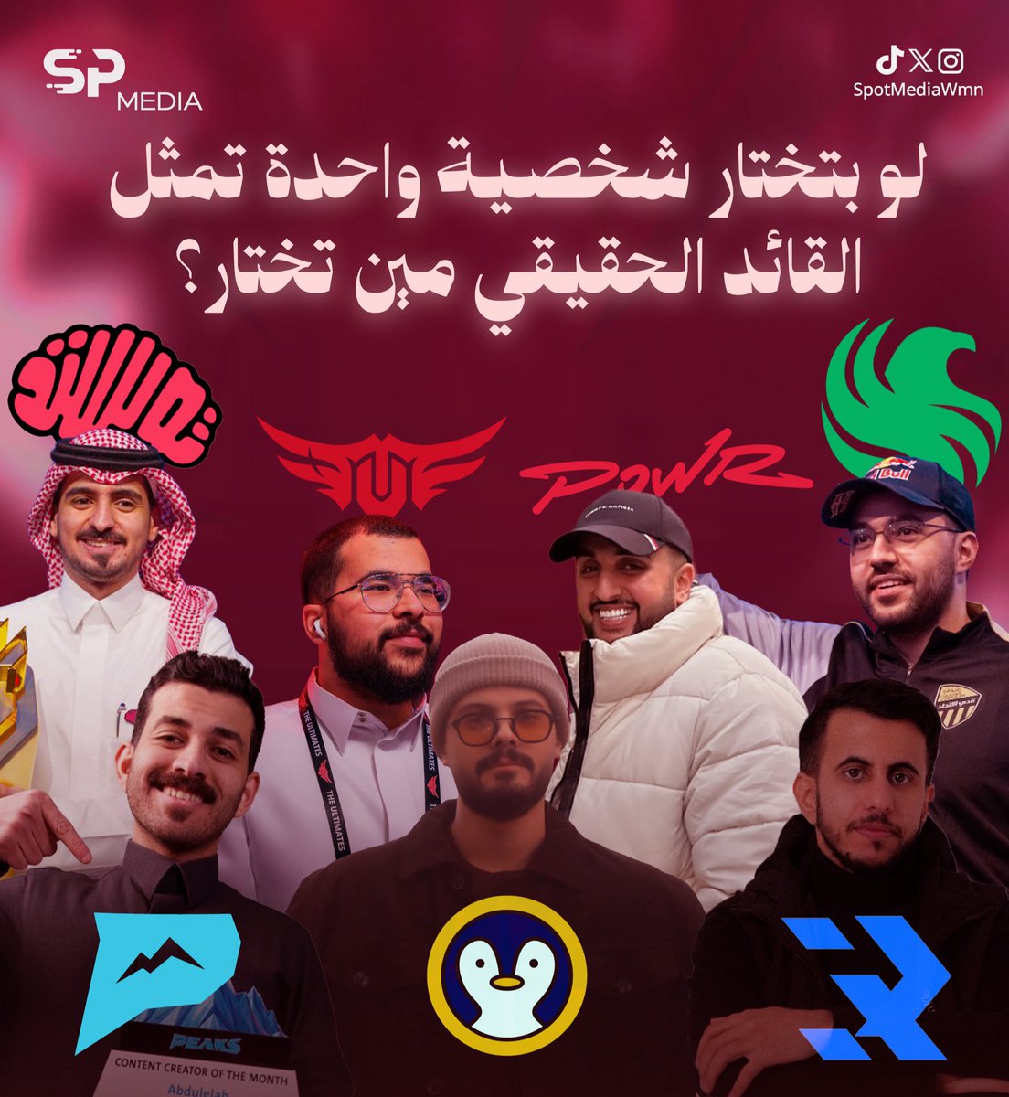 SPOT MEDIA tweet media
