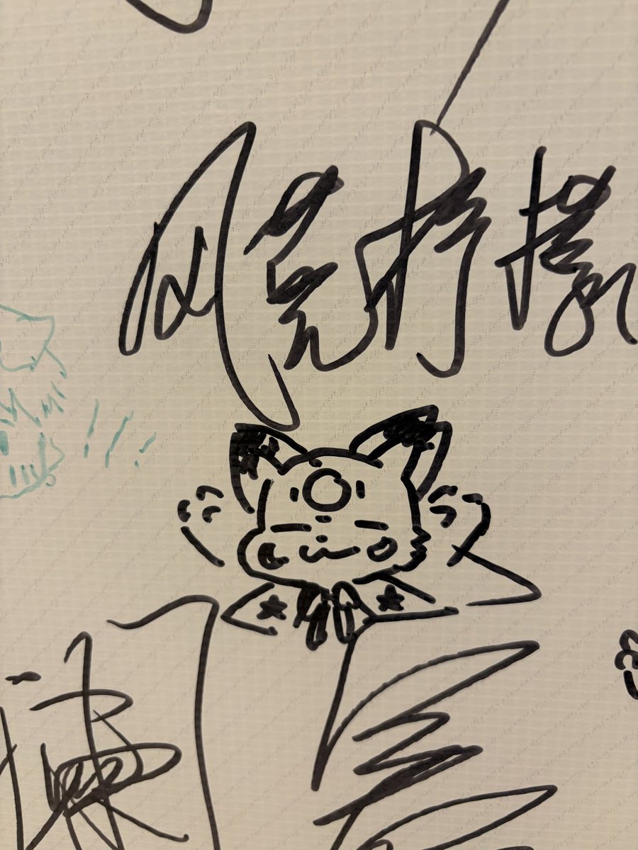 ユピテル tweet media