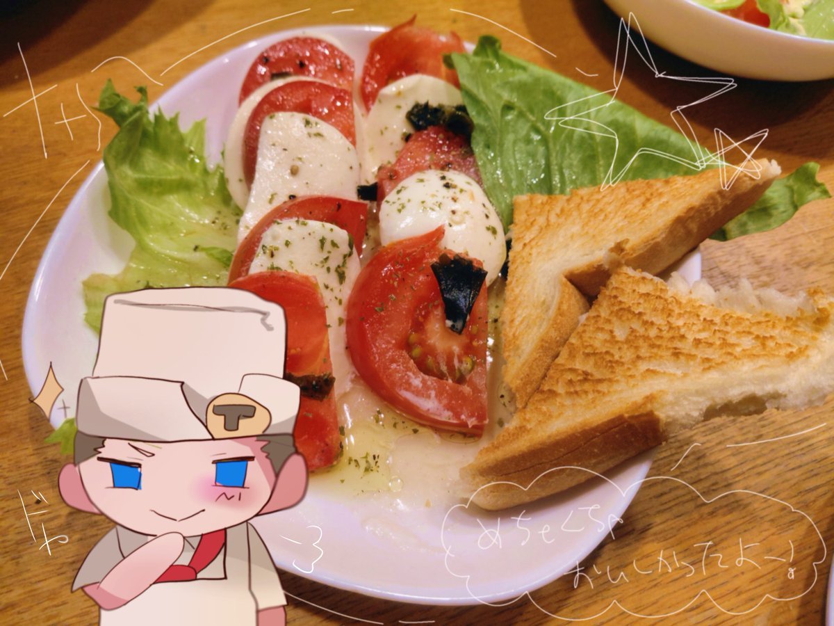 自認チョコケーキ tweet media