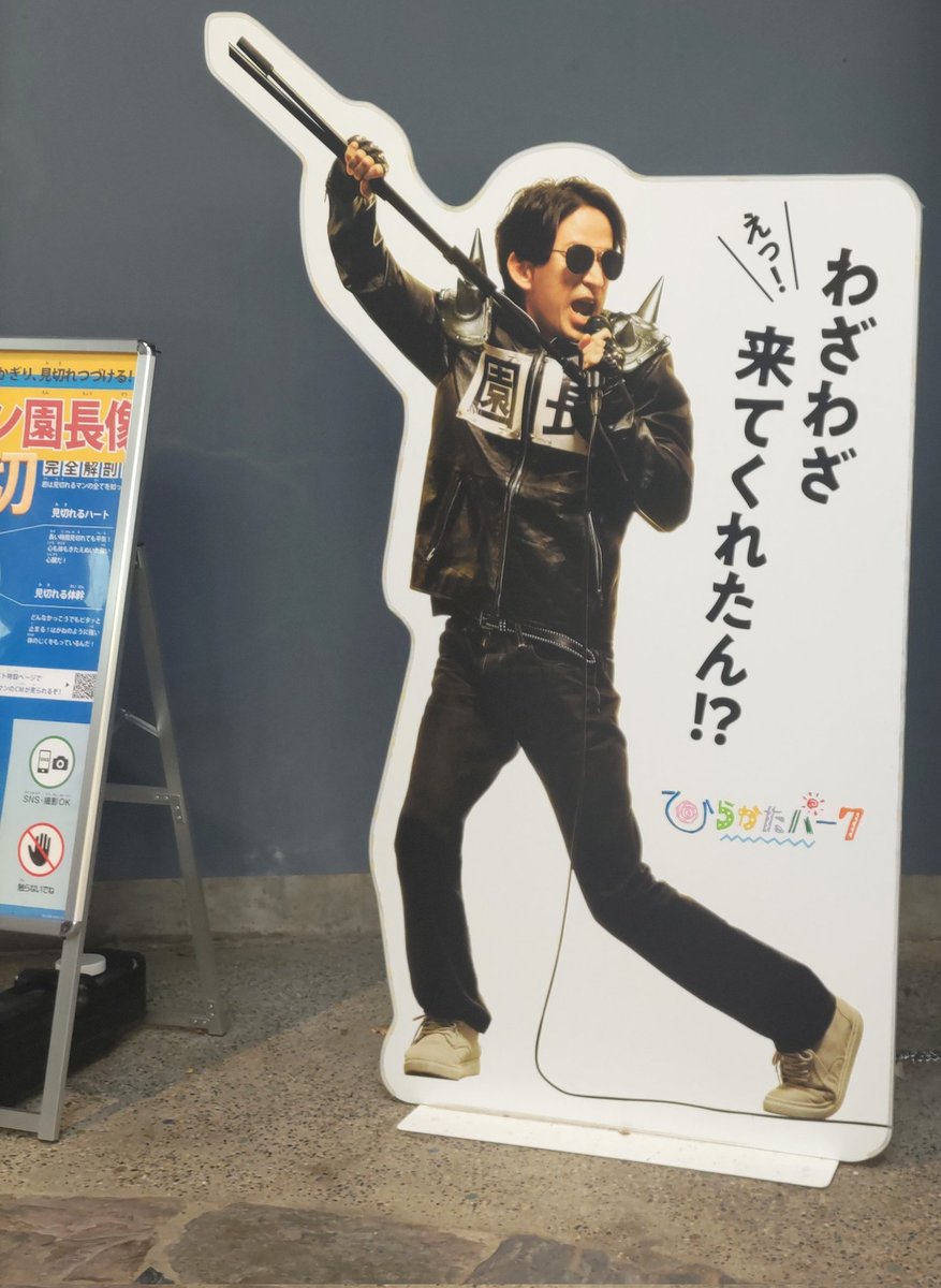 ともじゅん tweet media
