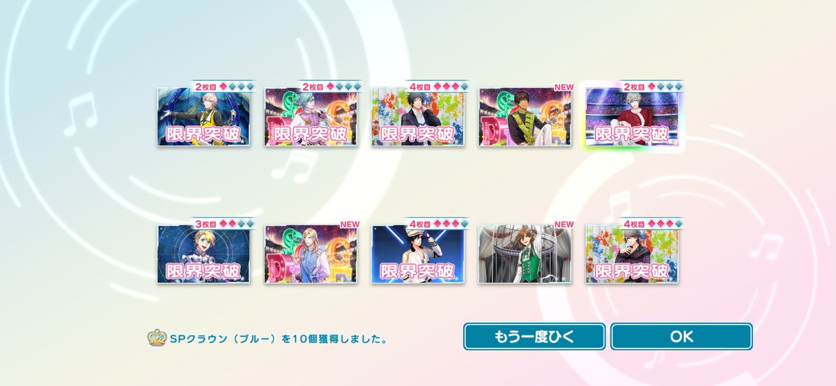 ねぇ、全部メモピは避けようよ…𝗐𝗐𝗐
