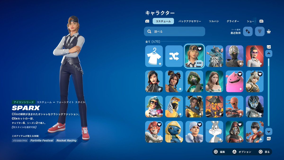 るなうさ tweet media