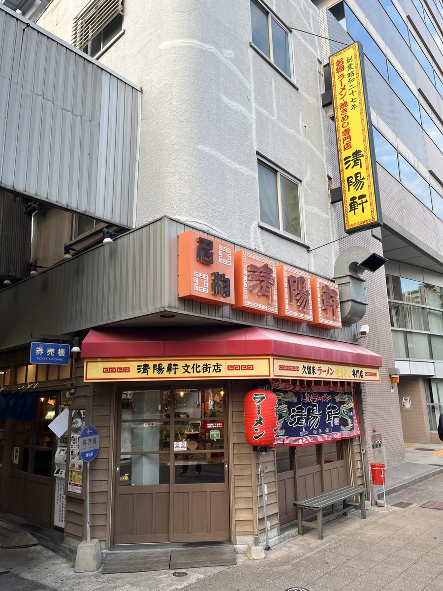 コンドリアノフ tweet media