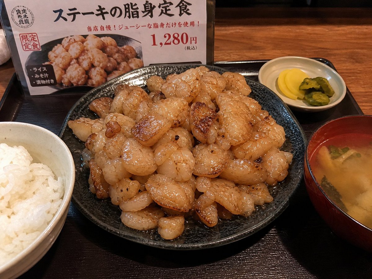 foode food tweet media