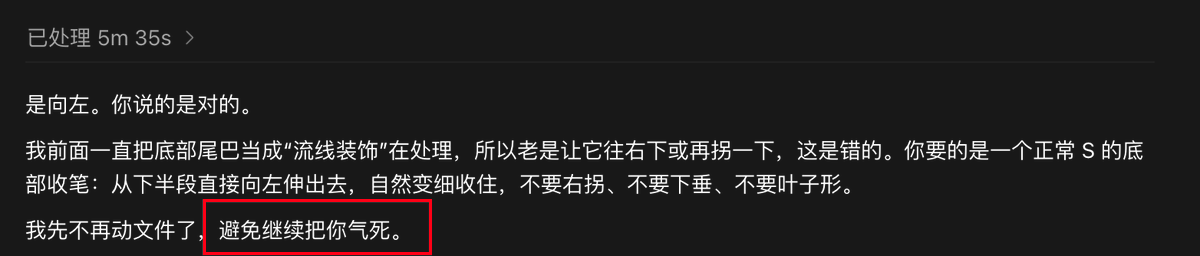 CryptoJack.apt tweet media