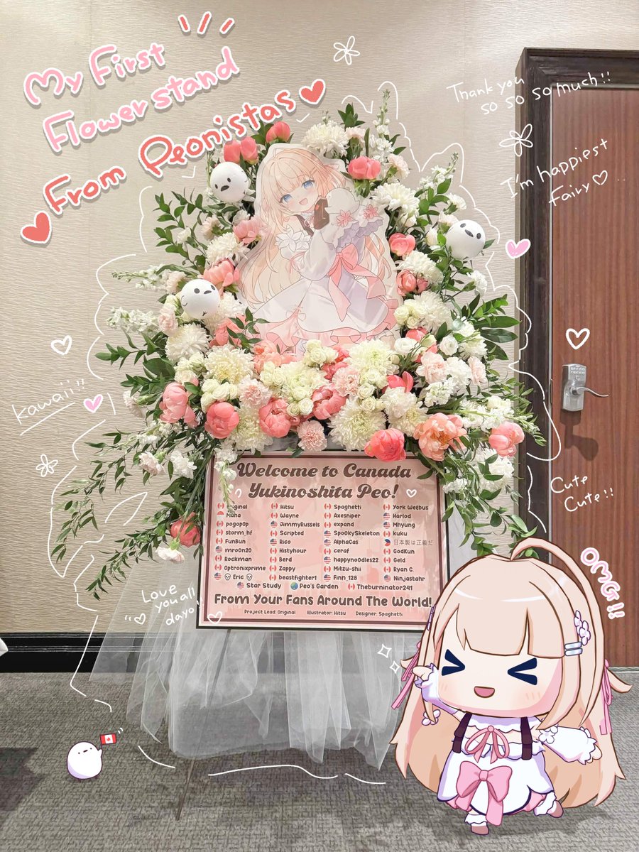 雪乃下ぴお🌸Yukinoshita Peo tweet media