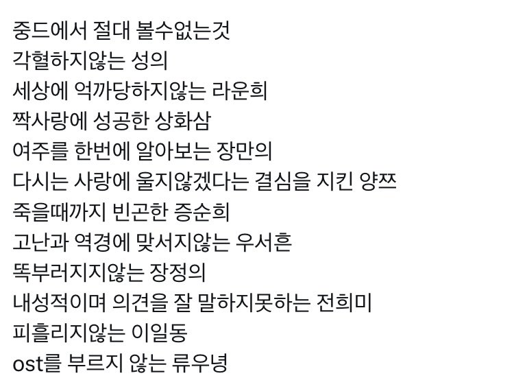 감귤 tweet media