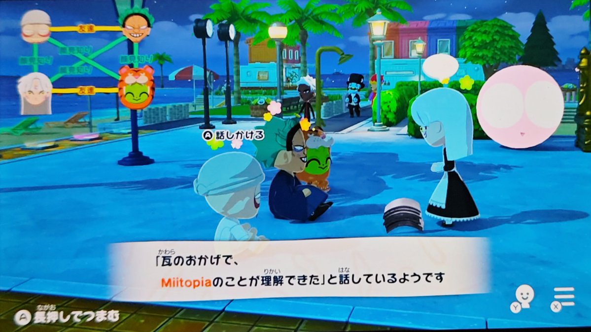 おかかしゃけ tweet media