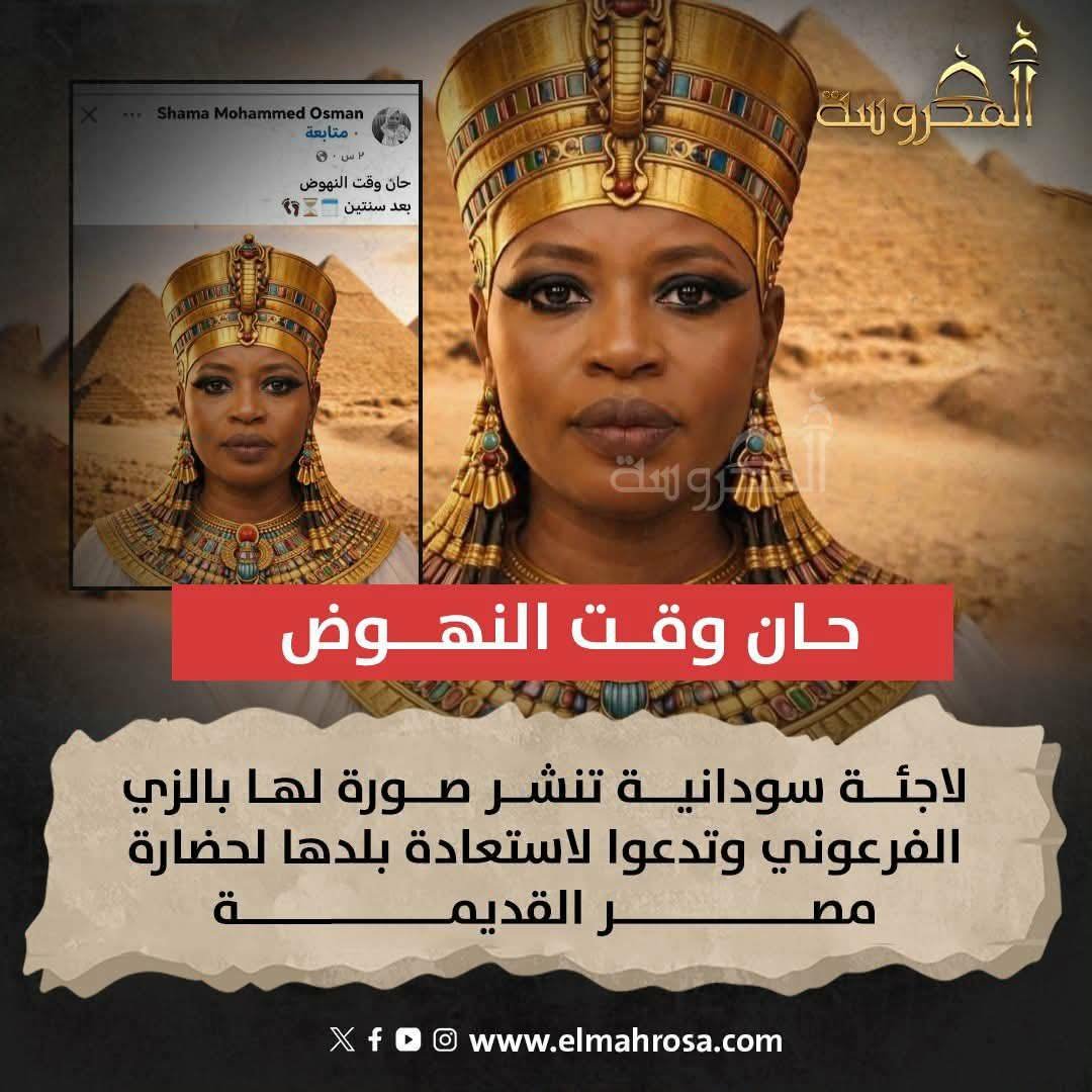 بناتي اغلي ماعندى ربي احفظهم لى من كل سوء وشر يارب tweet media