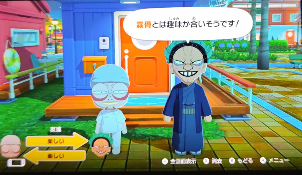 おかかしゃけ tweet media