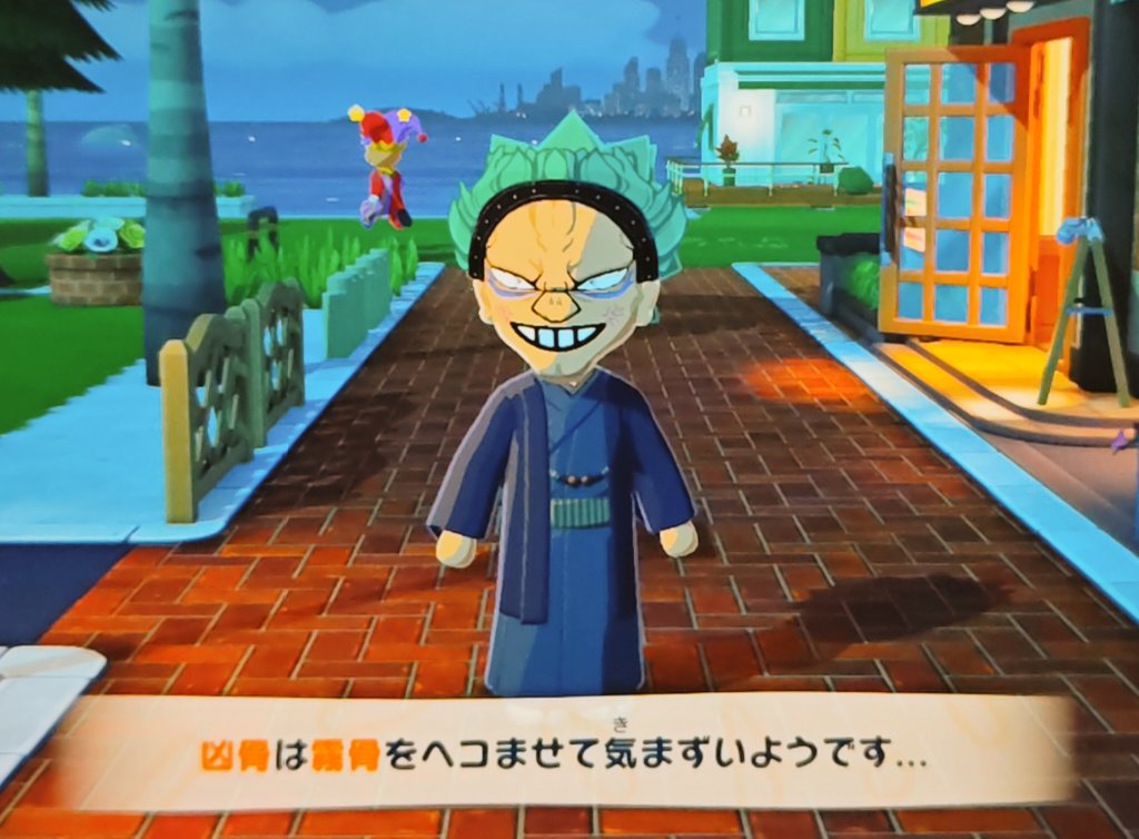 おかかしゃけ tweet media