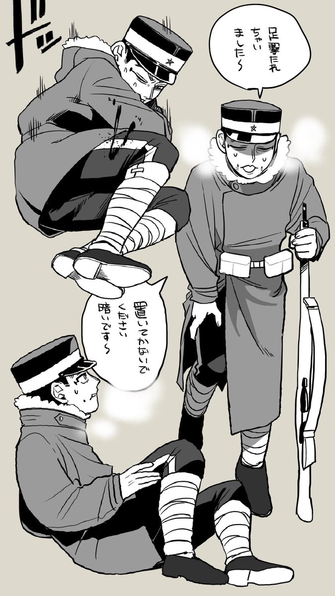 好きシーン
あせあせしながらぶりっ子してるの可愛い可愛いね 