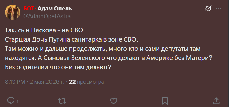 Vasya forever tweet media
