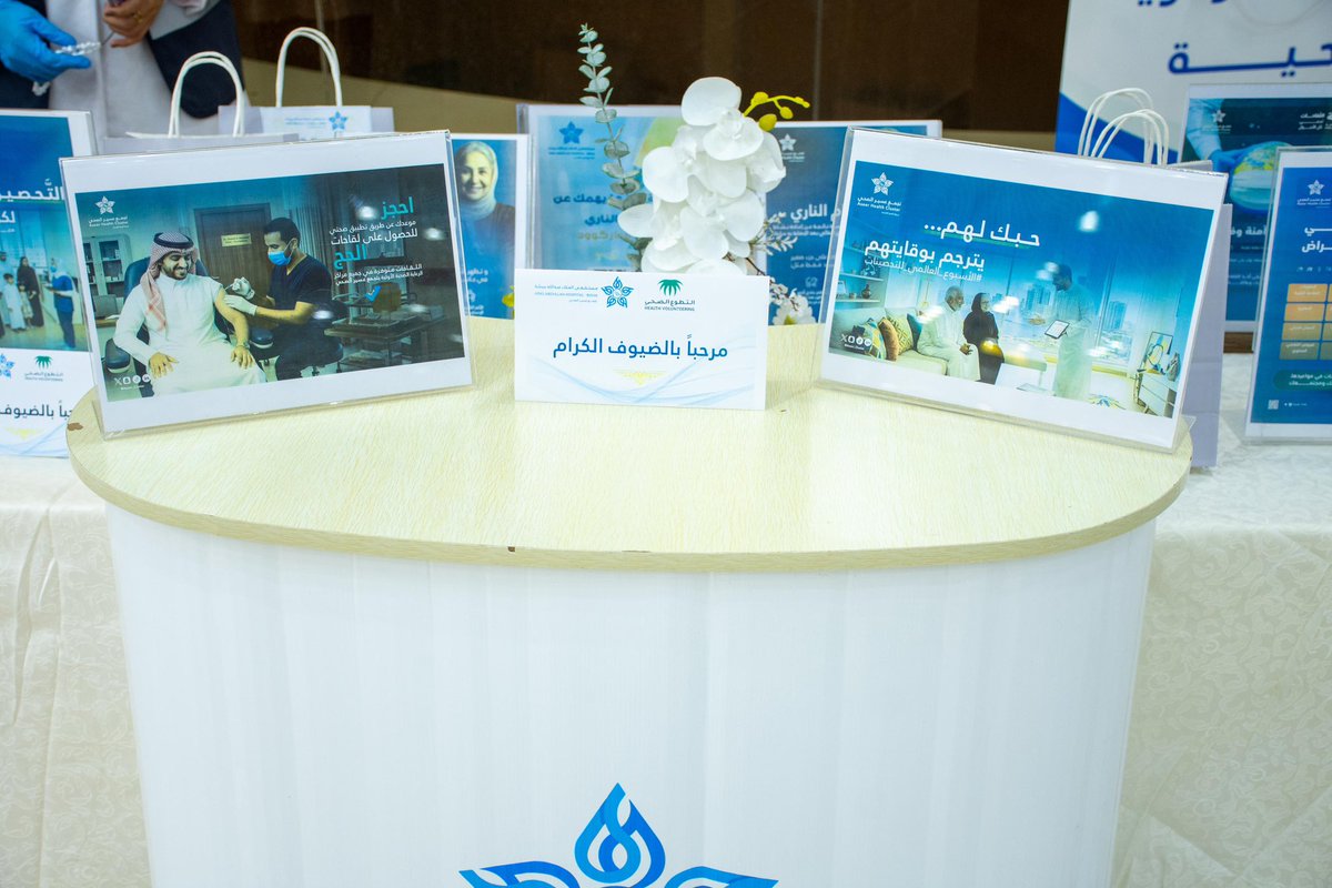 Alnakheel_media's tweet photo. https://t.co/qVEyFKH1mp