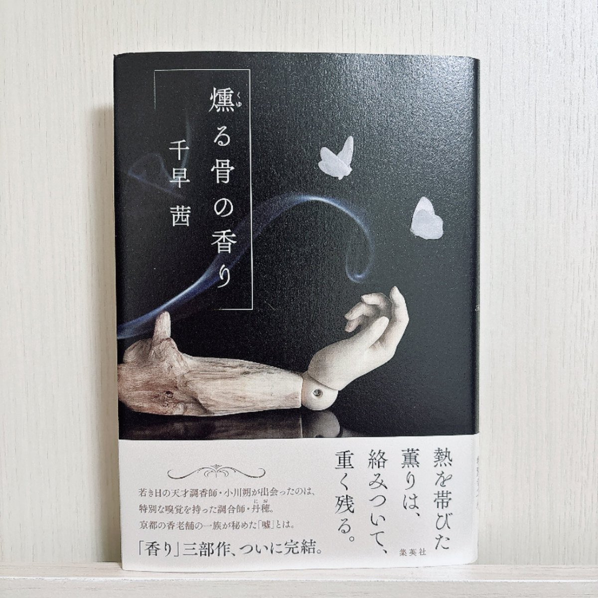 結 tweet media
