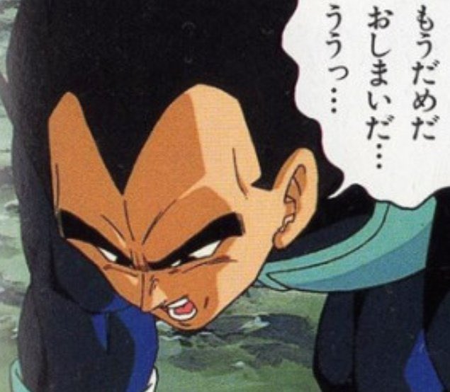 くろこ。 tweet media